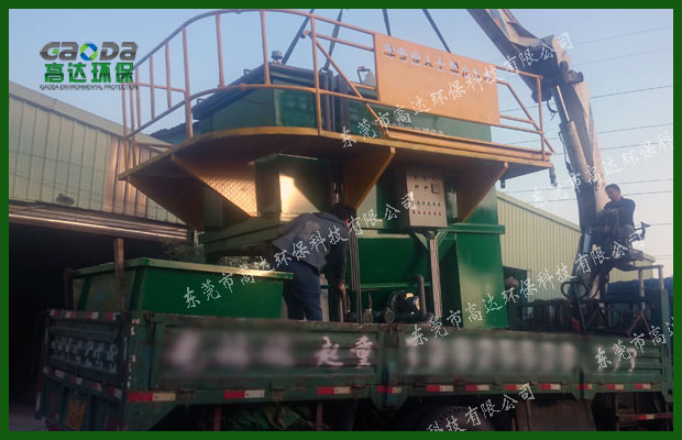 工業(yè)一體化污水處理設備裝車(chē)