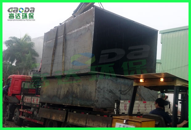 研磨廢水處理設備部件2裝車(chē)