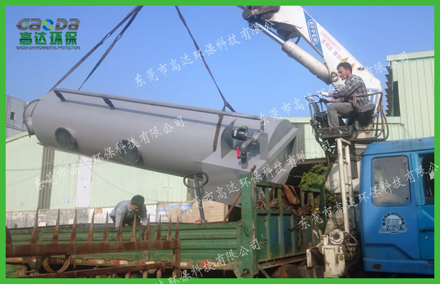 噴漆環(huán)保設備裝車(chē)